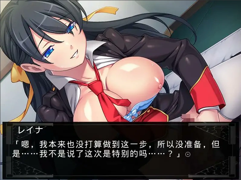 [ADV/汉化] 大小姐是学园的RBQ！NTR银乱生活日志！AI汉化版电脑 [1.1G]-IS