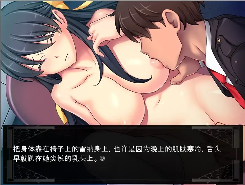 [ADV/汉化] 大小姐是学园的RBQ！NTR银乱生活日志！AI汉化版电脑 [1.1G]-IS