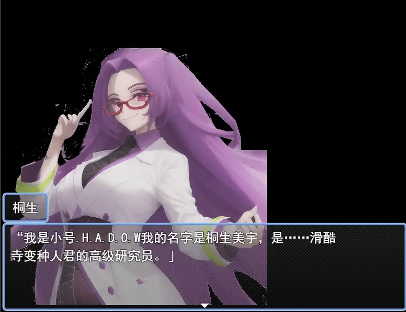 [RPG/机翻] 我们会成为战士～鬼ごっこ風学園征服洗脳RPG云翻机翻 [1.2G]-IS