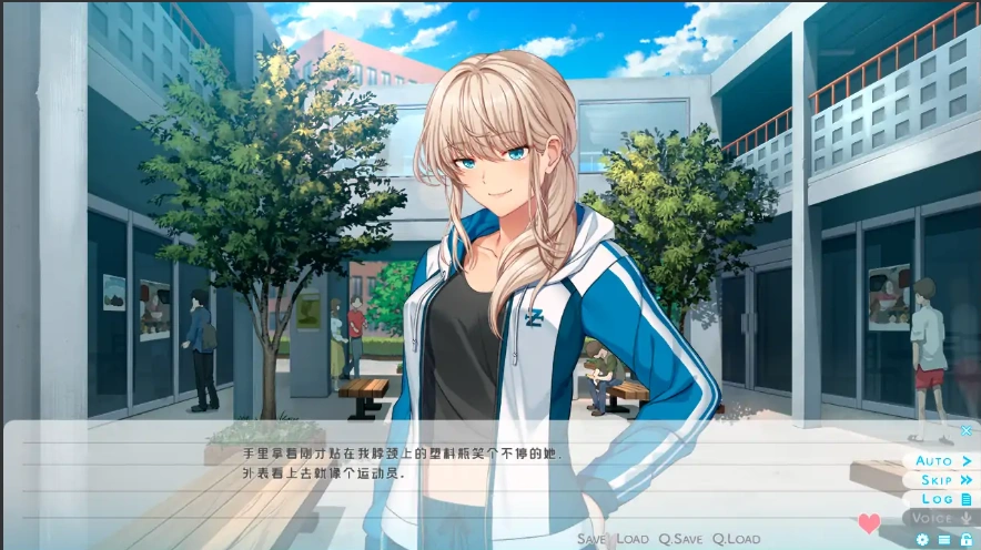 [ADV/汉化] 椎名真穗的秘密~名字是h想出来的～AI精翻汉化版电脑 [1G]-IS