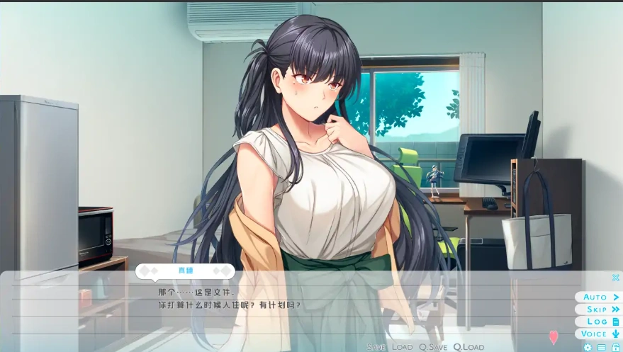 [ADV/汉化] 椎名真穗的秘密~名字是h想出来的～AI精翻汉化版电脑 [1G]-IS