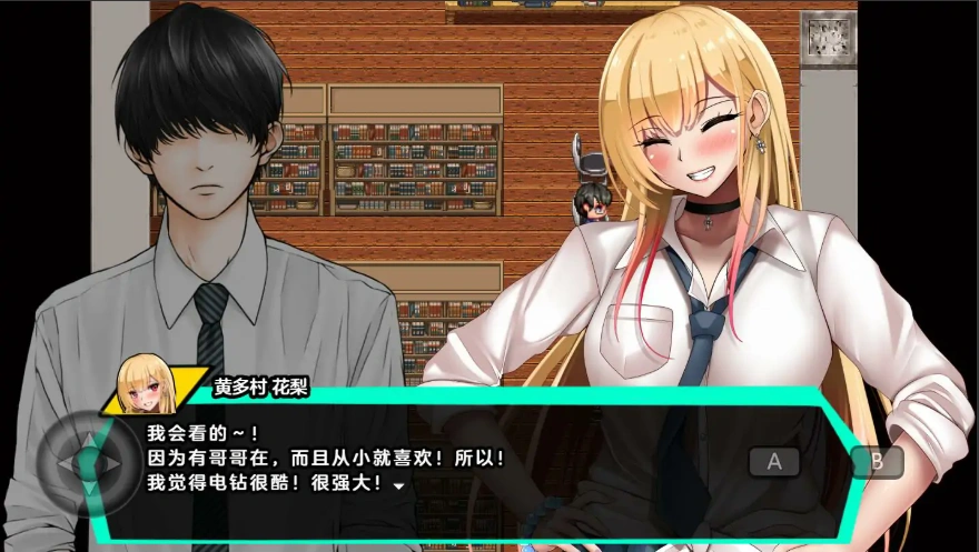 [日系RPG] 和女孩们一起过着NTR校园生活1.0汉化 双端 [2.2G]-IS