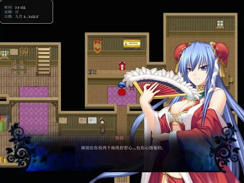 [RPG/中文] 后宫佣兵团 Ver0.6+理惠CG包+礼包码 电脑 [3G]-IS