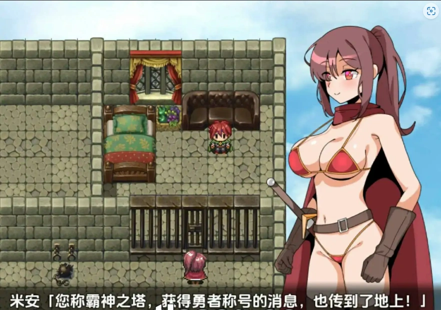 [RPG/汉化] 天堂塔榨精监狱 1.0 PC+安卓汉化版 [1G]-IS