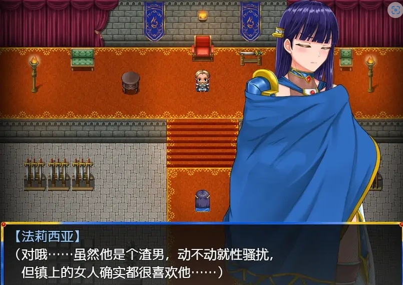 [RPG/汉化] 女骑士任务 レディ騎士クエスト 1.2 PC+安卓汉化版 [1.6G]-IS