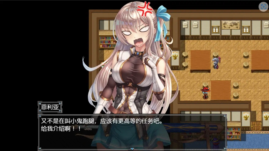 [RPG/汉化] 以公会会长为目标的少女今天也在进行任务1.0 PC+安卓汉化版 [1.1G]-IS