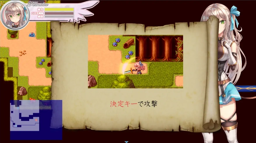 [RPG/汉化] 以公会会长为目标的少女今天也在进行任务1.0 PC+安卓汉化版 [1.1G]-IS