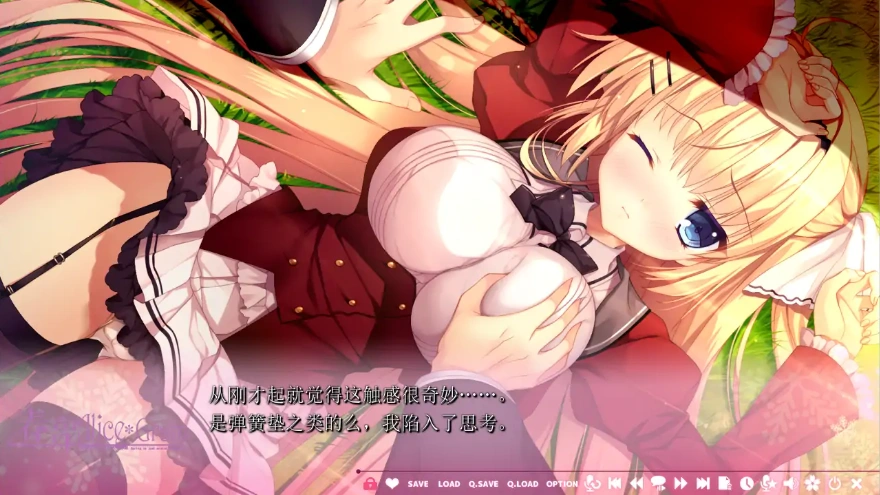 [ADV/汉化] 春音爱丽丝 AliceGram 硬盘汉化版电脑 [4.2G]-IS