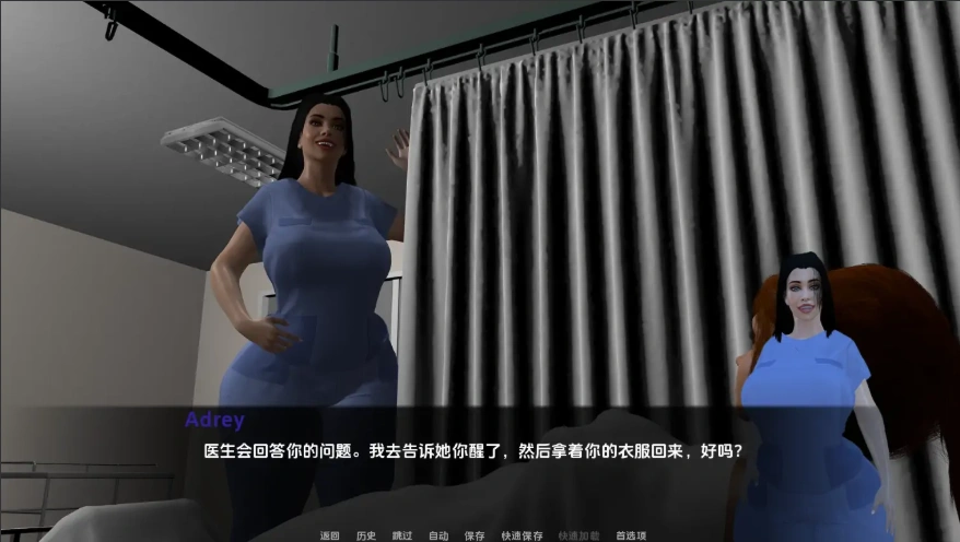 [欧美SLG/汉化] 森林王国 Voreocracy 0.39 PC+安卓汉化版 [2.8G]-IS