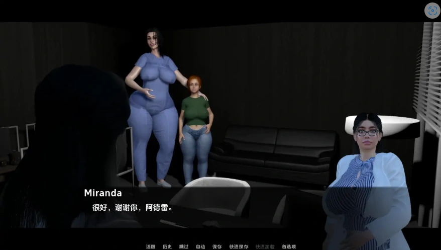 [欧美SLG/汉化] 森林王国 Voreocracy 0.39 PC+安卓汉化版 [2.8G]-IS