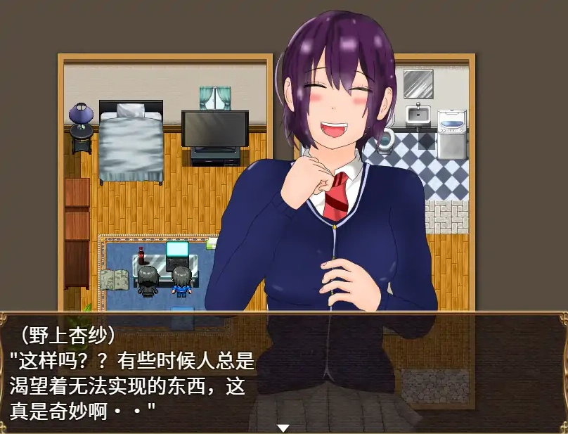 [养成RPG/汉化/NTR] 网络猎人-纯爱NTR物语 PC+安卓中文版 [3.1G]-IS