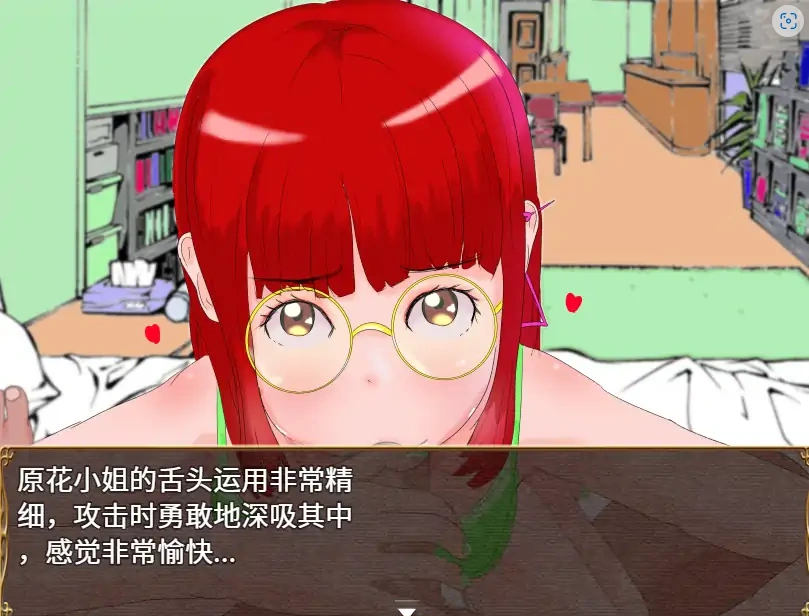 [养成RPG/汉化/NTR] 网络猎人-纯爱NTR物语 PC+安卓中文版 [3.1G]-IS