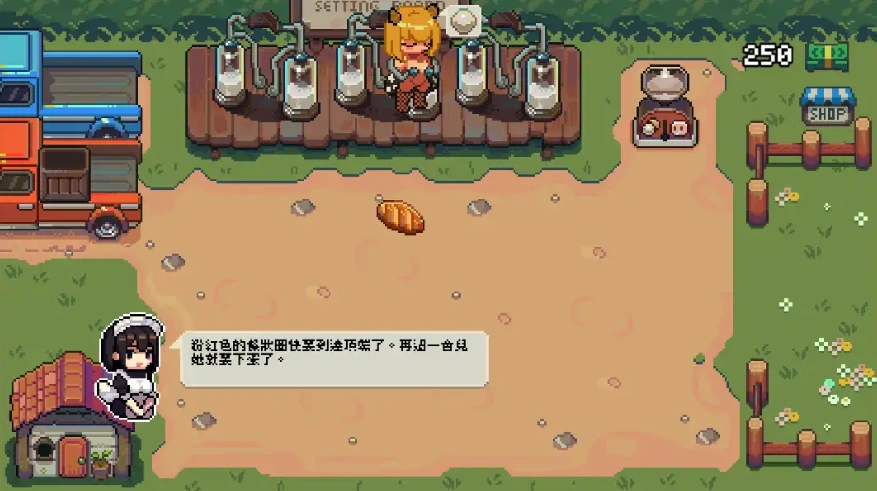 [2DSLG/汉化] 每日牧场 Dariy Farm PC+安卓官方中文版★像素风 [200M]-IS