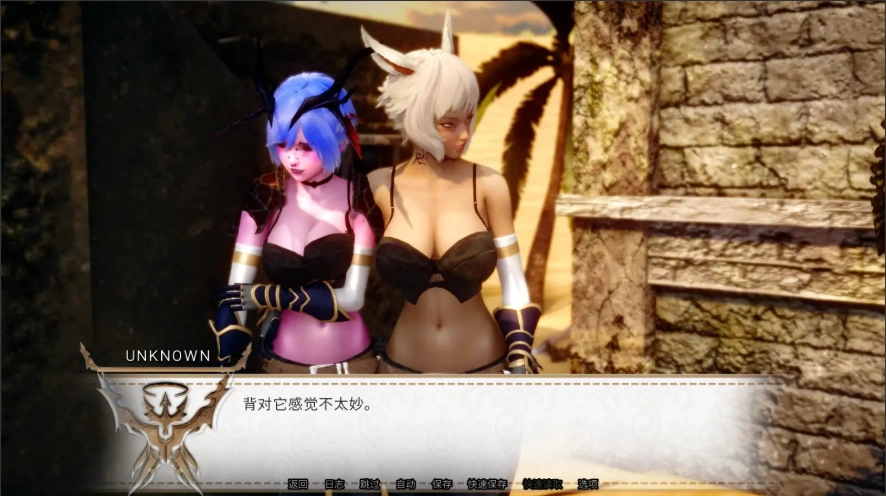 [亚洲SLG/汉化/扶她] 上帝的召唤 God’s Call v1.5.1 电脑和安卓 [7G]-IS