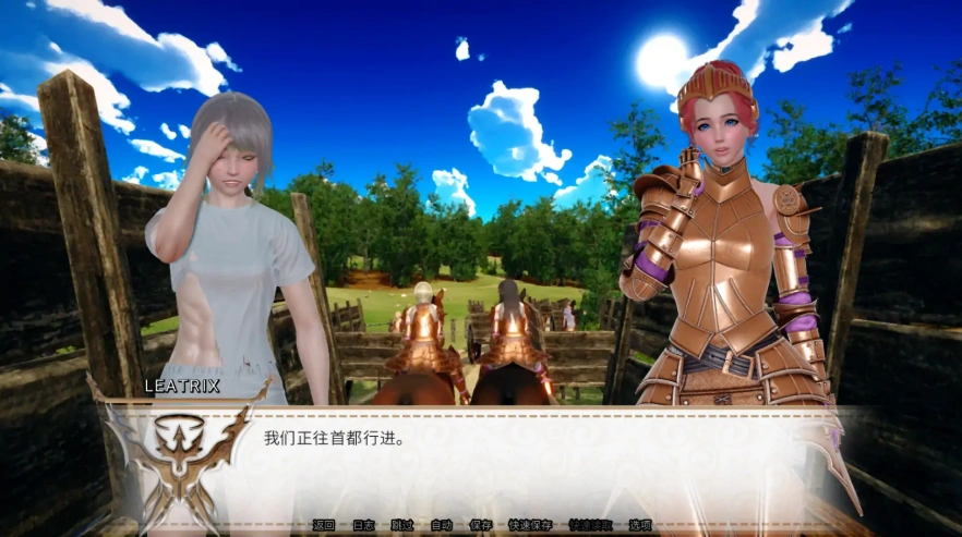 [亚洲SLG/汉化/扶她] 上帝的召唤 God’s Call v1.5.1 电脑和安卓 [7G]-IS