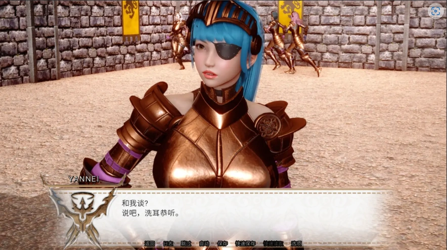 [亚洲SLG/汉化/扶她] 上帝的召唤 God’s Call v1.5.1 电脑和安卓 [7G]-IS