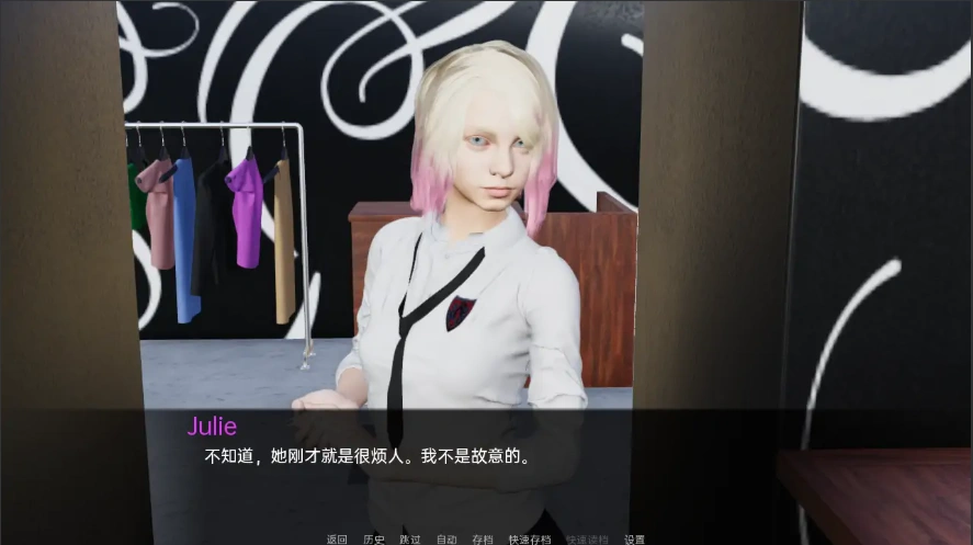 [欧美SLG/汉化] 神秘大厦 Mistery Mansion-v0.4.5 PC+安卓汉化版 [1.7G]-IS