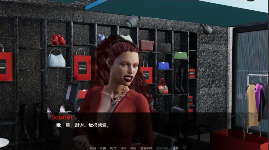 [欧美SLG/汉化] 神秘大厦 Mistery Mansion-v0.4.5 PC+安卓汉化版 [1.7G]-IS