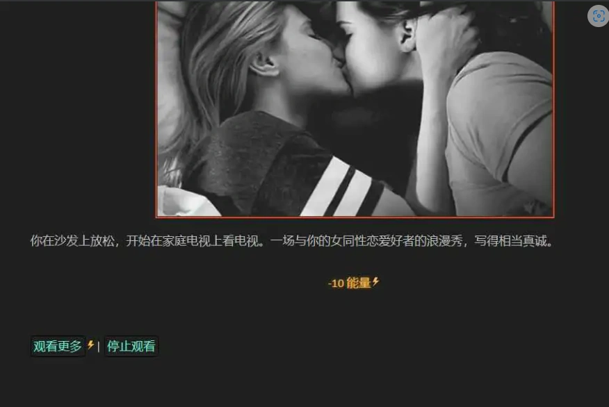 [HTML/浏览器汉化] 我的朋友 Friends of Mine V1.4 浏览器转中文 电脑 [2.5G]-IS