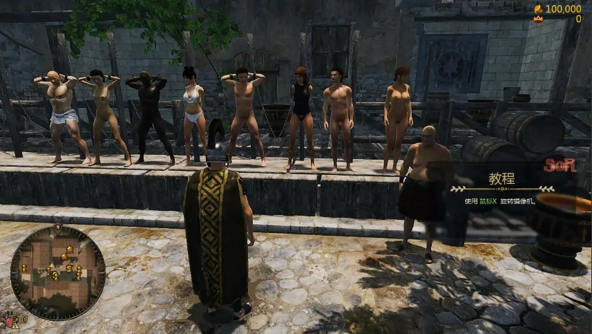 [ACT/中文] 罗马的奴隶 Slaves of Rome-2.0.9-官方中文版+DLC 电脑 [5.4G]-IS