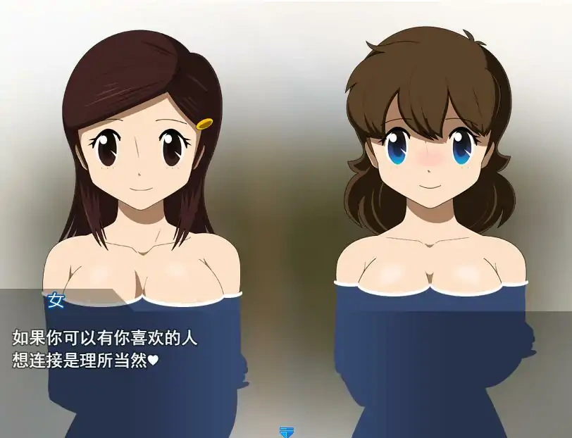 [RPG/汉化] 水晶物语R Ver2.5 汉化版电脑 [1.6G]-IS