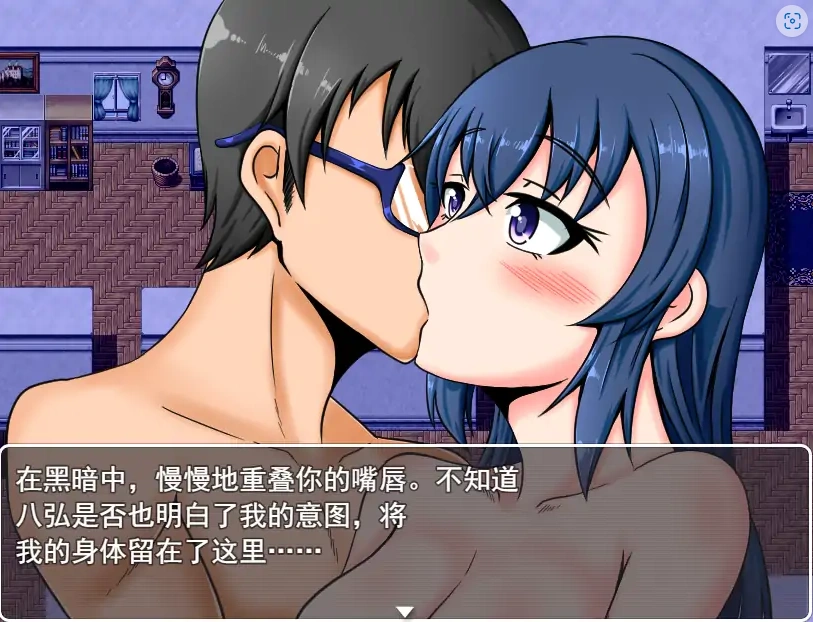 [RPG/汉化/NTR] 我的幸福≠她的幸福僕の幸せ≠彼女の幸せExtra V1.01 PC+安卓汉化版 [1.5G]-IS