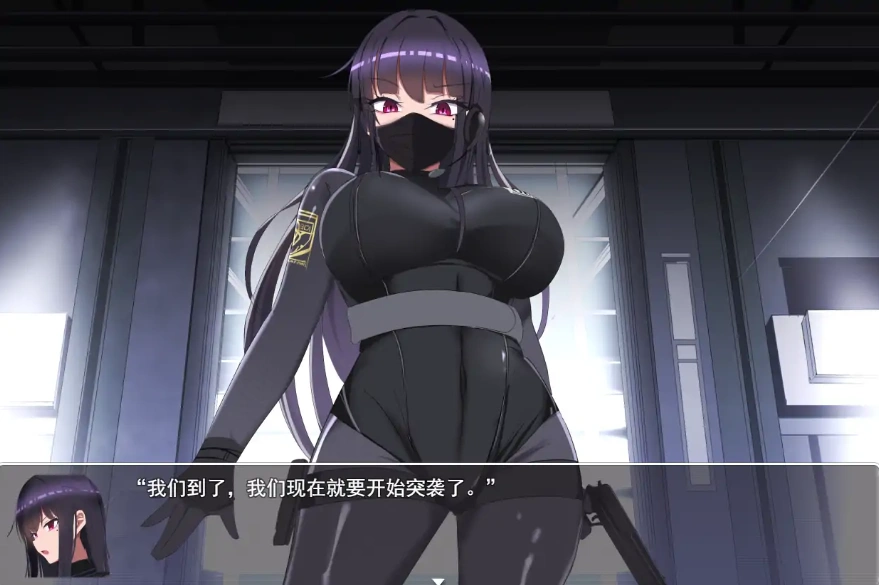 [RPG/汉化/动态] 监禁自慰工厂歼灭队 生オナホ工場殲滅隊 V1.2 PC+安卓汉化版 [2.2G]-IS