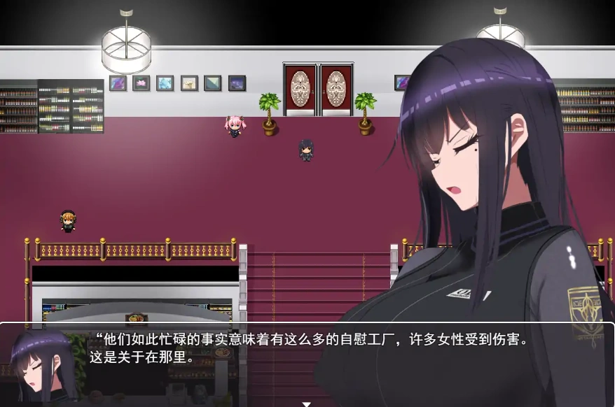 [RPG/汉化/动态] 监禁自慰工厂歼灭队 生オナホ工場殲滅隊 V1.2 PC+安卓汉化版 [2.2G]-IS