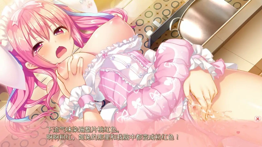 [ADV/汉化] 喫茶店求爱 あぶのーまるらば～ず AI汉化版电脑 [3.8G]-IS