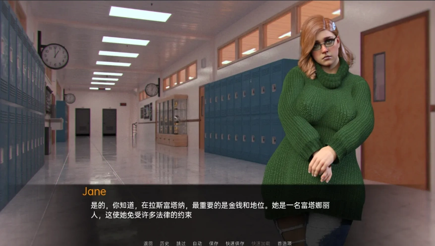 [欧美SLG/中文/扶她] 拉斯富塔斯 Las Futas [v0.1] PC+安卓汉化版 [500M]-IS