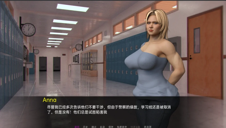 [欧美SLG/中文/扶她] 拉斯富塔斯 Las Futas [v0.1] PC+安卓汉化版 [500M]-IS