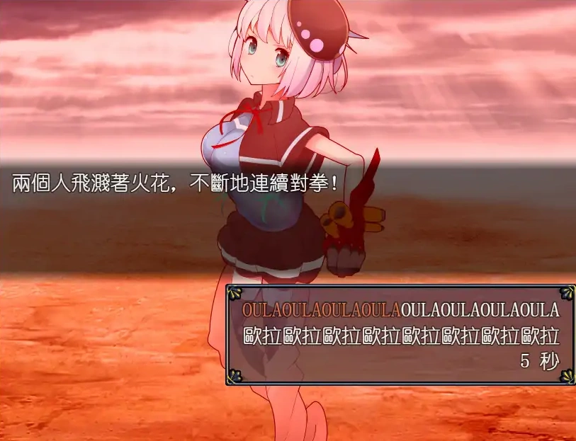 [RPG/中文] 兔耳冒险谭！打情骂俏的同时猜谜拯救世界！PC+安卓中文 [2.2G]-IS