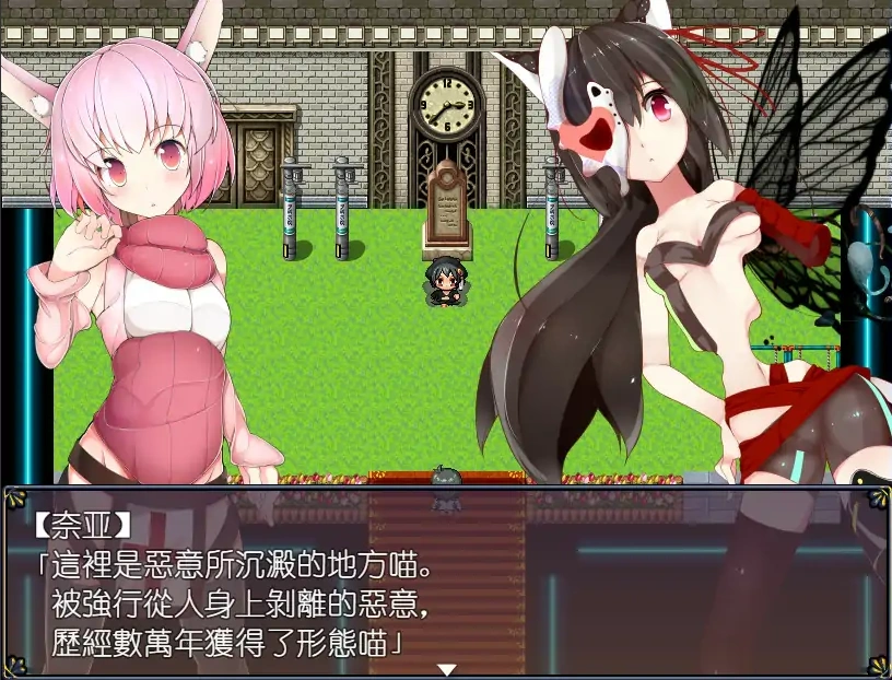 [RPG/中文] 兔耳冒险谭！打情骂俏的同时猜谜拯救世界！PC+安卓中文 [2.2G]-IS