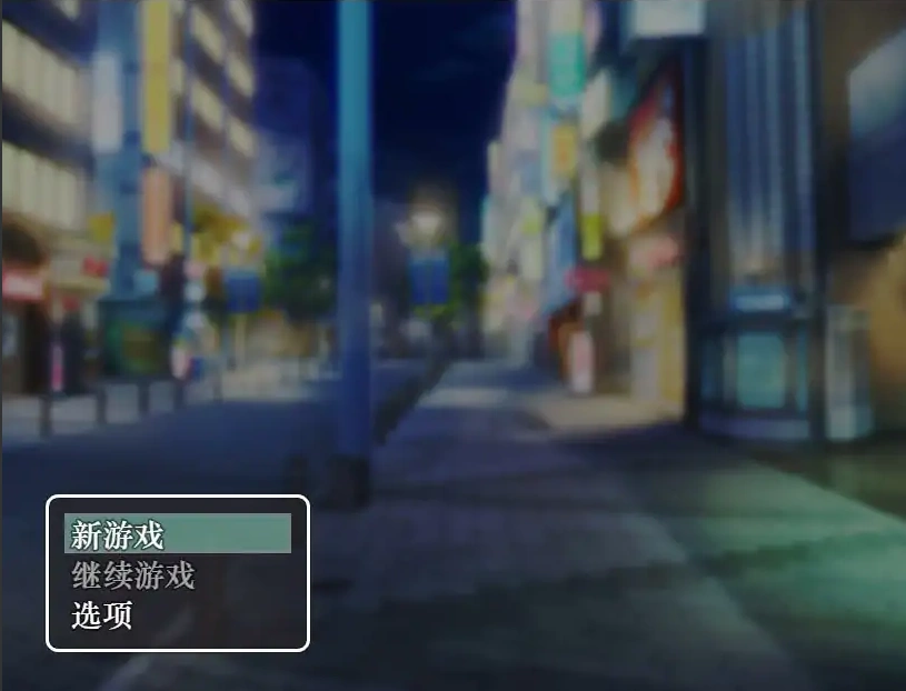 [RPG/汉化] 我的妈妈是肉便器老师 V1.0 PC+安卓汉化作弊版 [1.2G]-IS