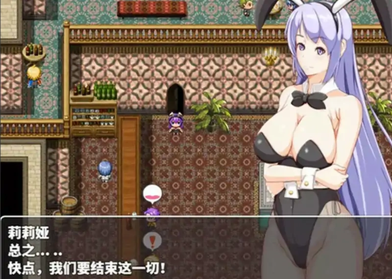 [RPG/汉化]我的嘛嘛是超人2-诺亚和莉莉娅的嘛嘛寝取记录 汉化版 电脑 [1.9G]-IS