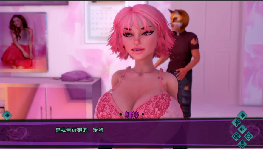 [欧美SLG/汉化] 紫色盒子 Purple Box 1.2P PC+安卓汉化版 [2G]-IS