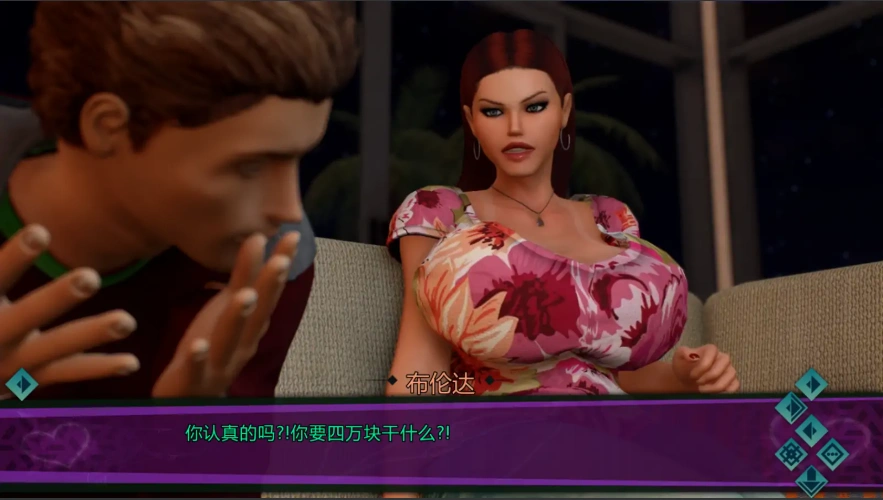 [欧美SLG/汉化] 紫色盒子 Purple Box 1.2P PC+安卓汉化版 [2G]-IS