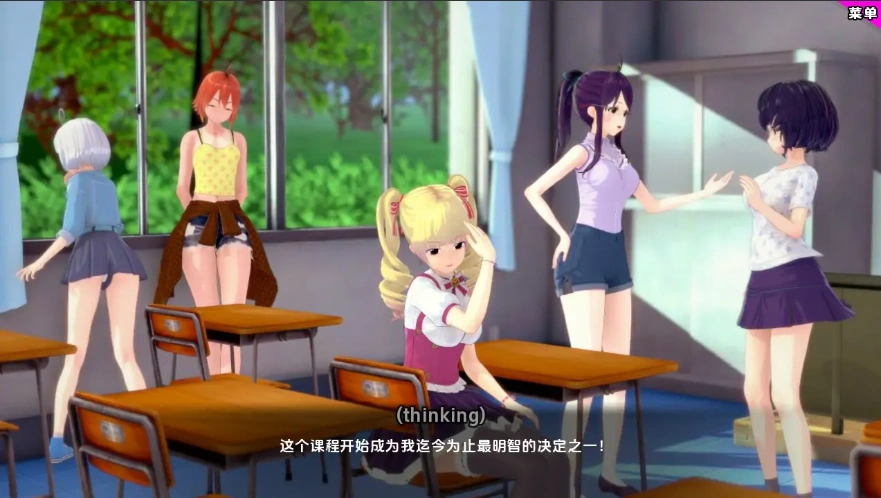 [日式SLG汉化] 特殊后宫职业 特别后宫职业 Special Harem Class v0.4.2 PC+安卓汉化版 [2.3G]-IS