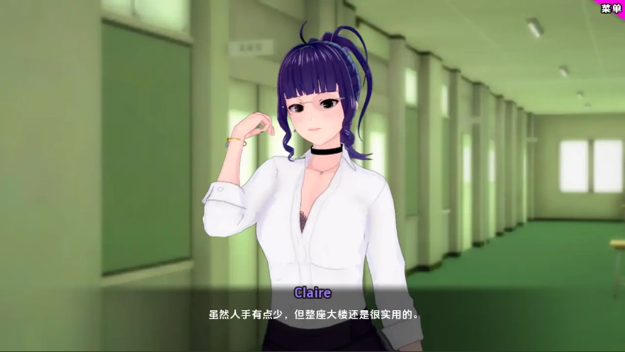 [日式SLG汉化] 特殊后宫职业 特别后宫职业 Special Harem Class v0.4.2 PC+安卓汉化版 [2.3G]-IS