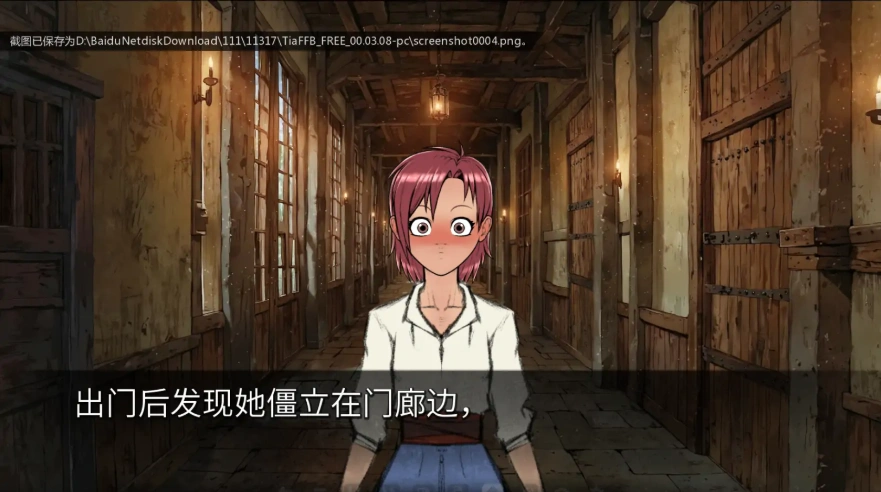 [2D欧美SLG/汉化] 被困在奇幻女权妓院中 Trapped in a Fantasy Femdom Brothel [v0.03.08] PC+安卓 [1.9G]-IS