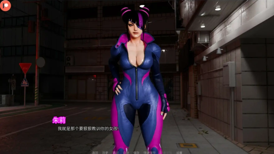 [欧美SLG/汉化] 街头斗士成人游乐场战斗7 Street Brawlers Adult Playground [Battle7 Mai Update] PC+安卓 [1.2G]-IS