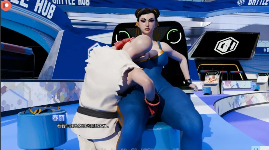 [欧美SLG/汉化] 街头斗士成人游乐场战斗7 Street Brawlers Adult Playground [Battle7 Mai Update] PC+安卓 [1.2G]-IS