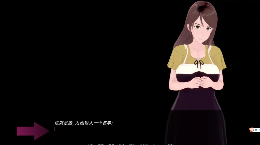 [日式SLG/汉化] 武井之旅 武井的旅程 Takei’s Journey v0.28 PC+安卓汉化版 [4.1G]-IS