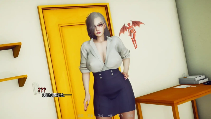 [亚洲SLG/汉化/沙盒] 挫败感 Frustration-0.06C PC+安卓汉化版 [2G]-IS