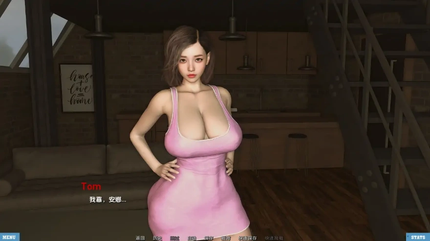 [欧美SLG汉化] 不需要爱 爱不需要理由 In No Need for Love v0.8Beta PC+安卓 [2.2G]-IS
