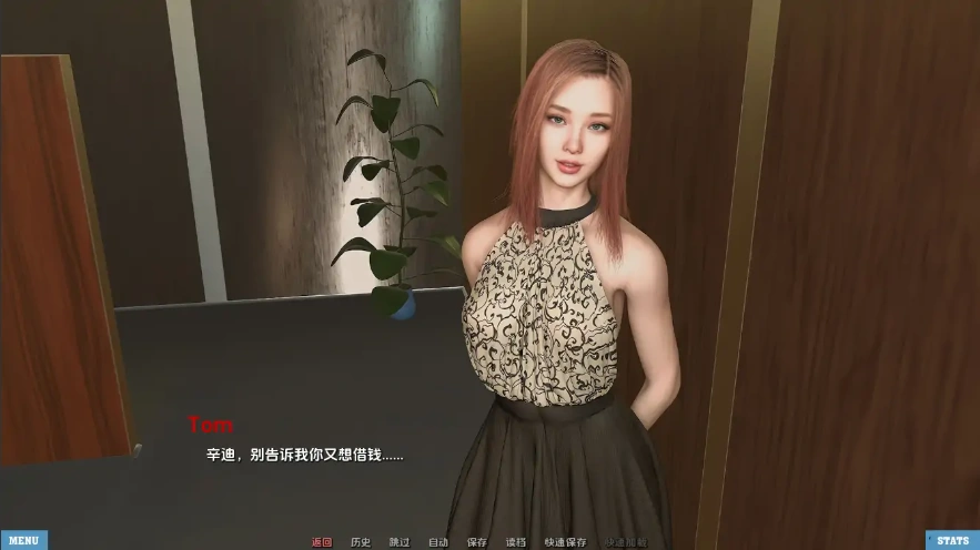 [欧美SLG汉化] 不需要爱 爱不需要理由 In No Need for Love v0.8Beta PC+安卓 [2.2G]-IS