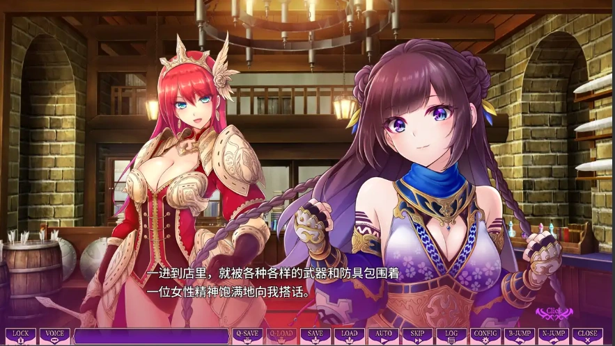 [2DSLG/汉化] 别被诱惑所迷~在魅魔掌控的世界里~ AI汉化版电脑 [1.7G]-IS