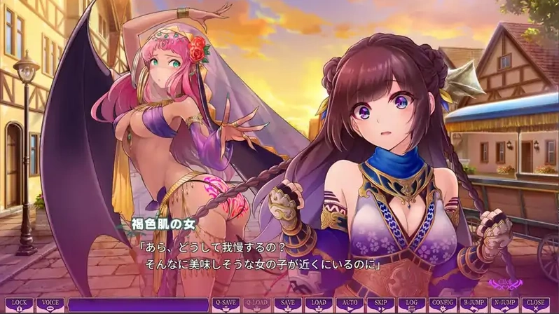 [2DSLG/汉化] 别被诱惑所迷~在魅魔掌控的世界里~ AI汉化版电脑 [1.7G]-IS