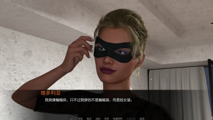 [欧美SLG/汉化] 富足与肮脏完结 Rich and Dirty v1.1 PC+安卓汉化版 [1G]-IS