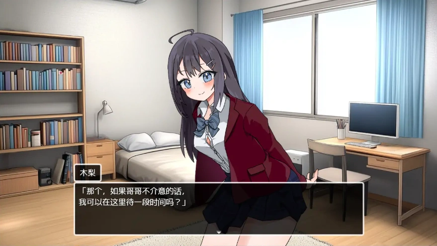 [RPG/汉化] 离家出走的JK少女1.01 PC+安卓汉化版 [1.3G]-IS